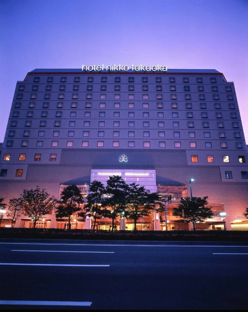 Foto - Hotel Nikko Fukuoka