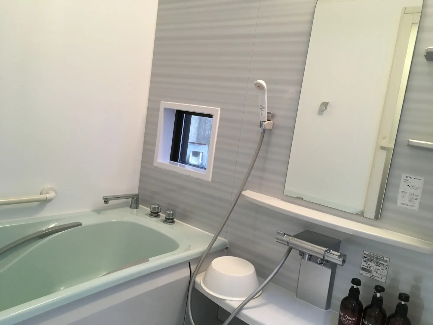 Photo - Kuranoyado Matsuya