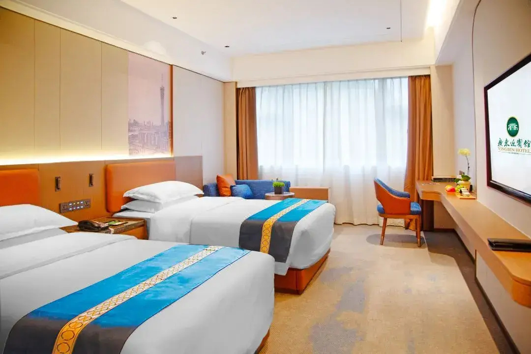 Photo - Guangdong Yingbin Hotel