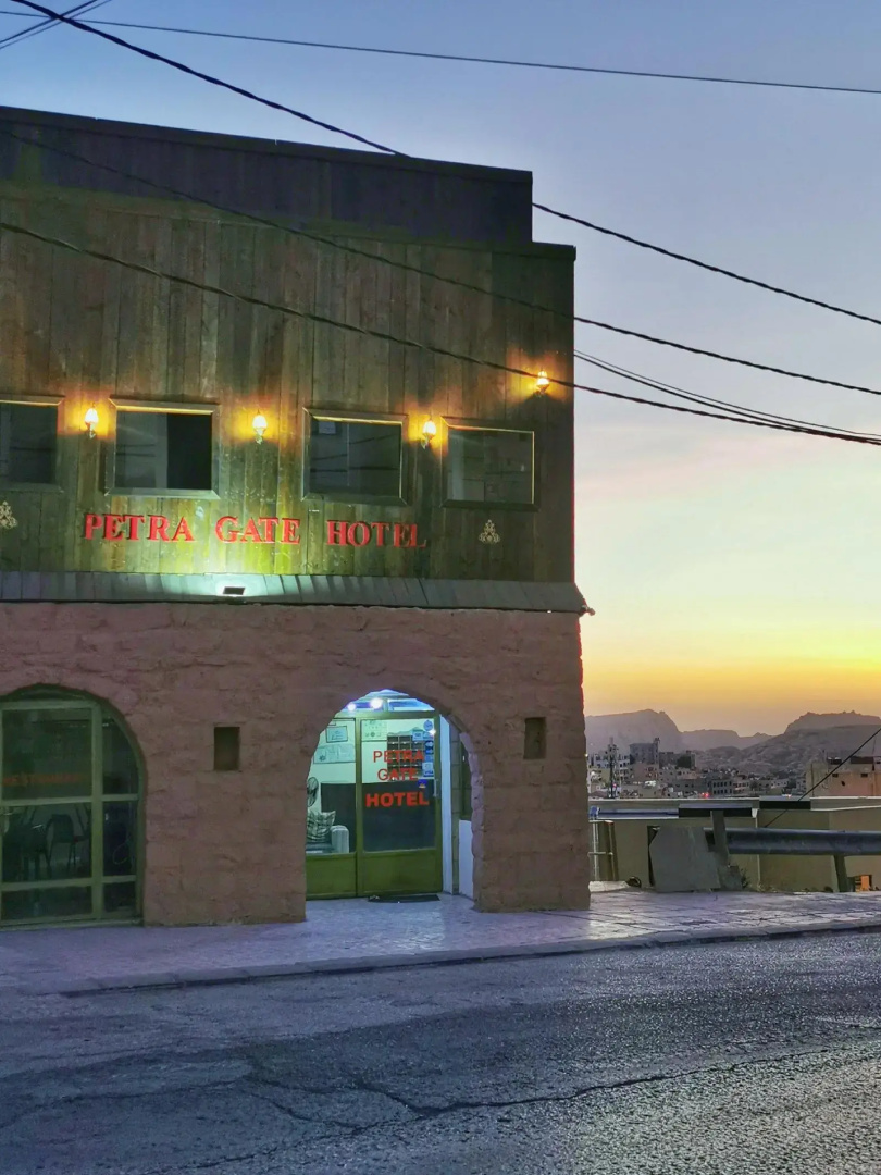 Photo - Petra Gate Hotel