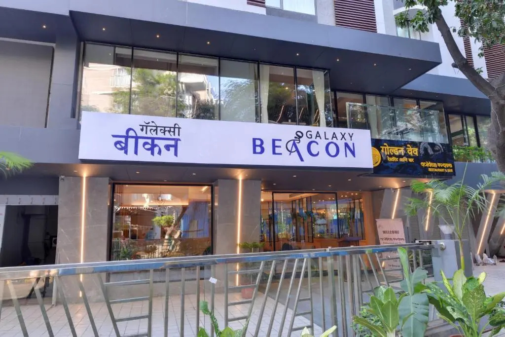 Foto - Galaxy Beacon Hotel