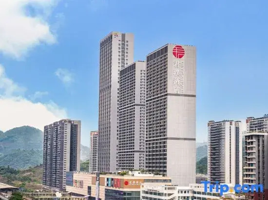 Foto - Genpla Hotel Shenzhen Nanshan