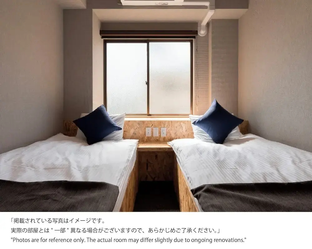 Foto - BAKURO - Doyanen Hotels