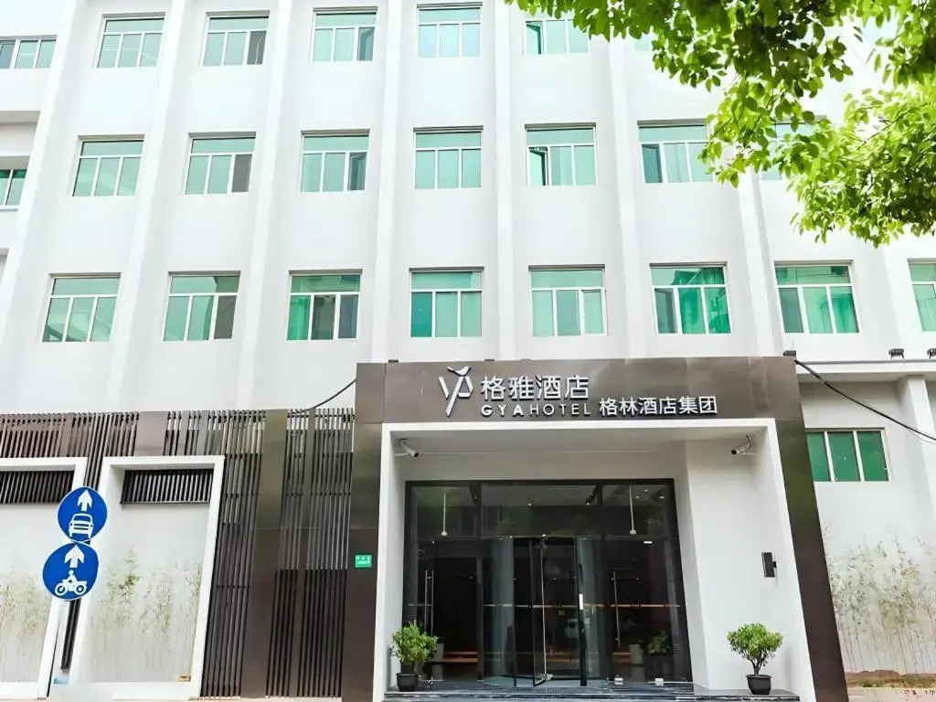 Photo - GYA Shanghai Jiangpu Hotel