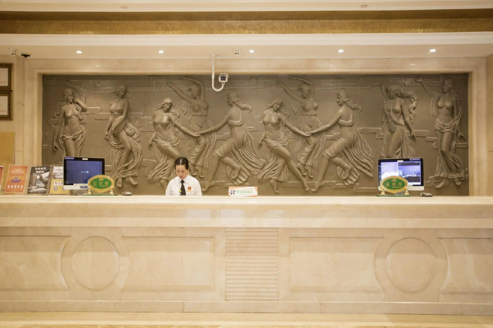 Photo - Vienna International Hotel Shen Zhen Buji Dafen shop