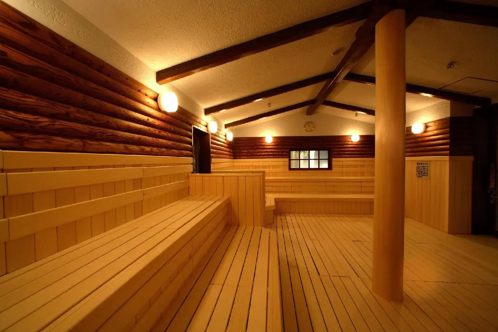 Foto - Spa World