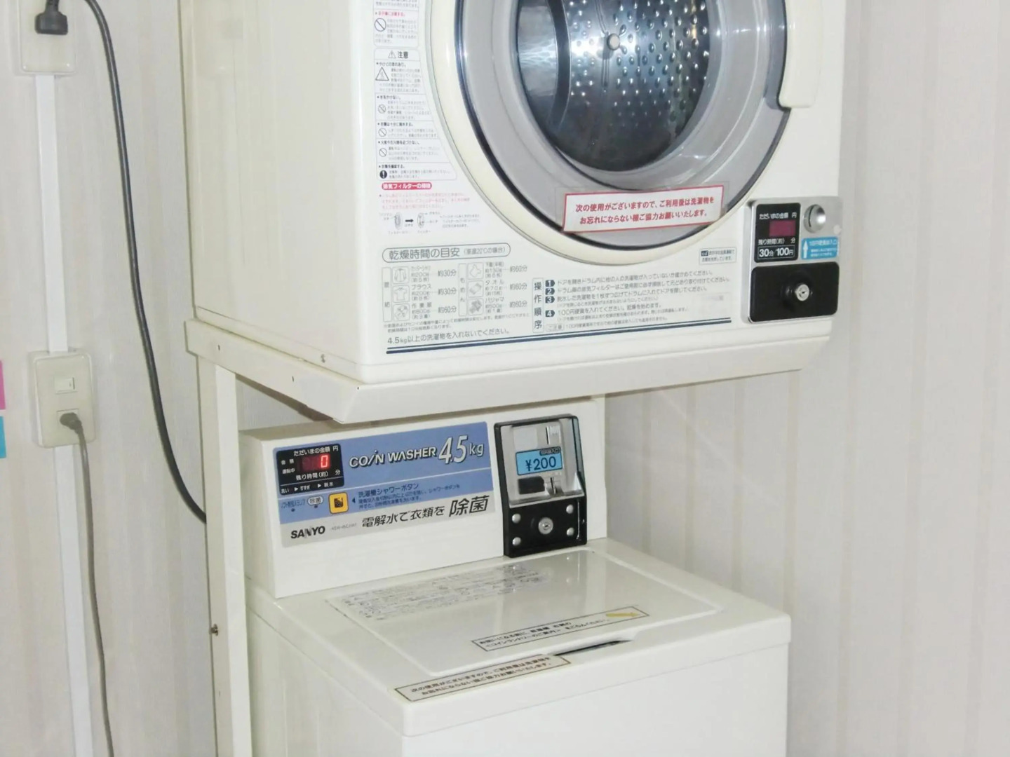 Photo - Hotel Park Avenue