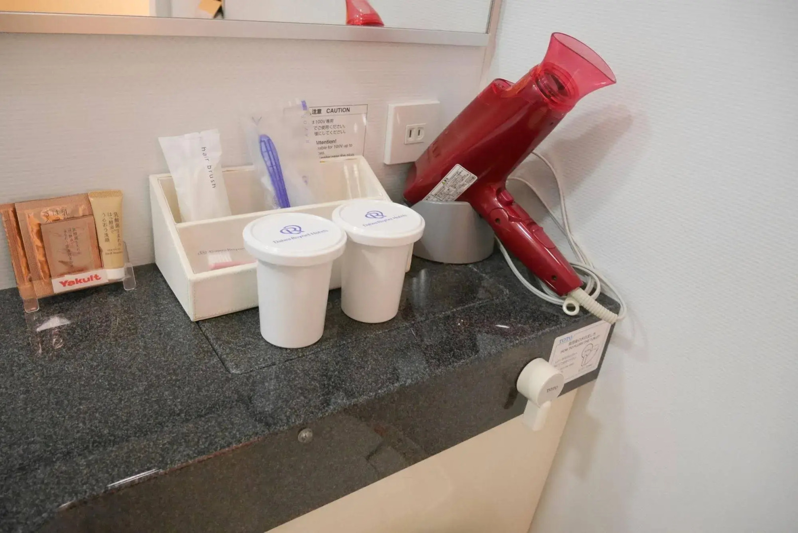 Foto - Daiwa Roynet Hotel Shin-Yokohama