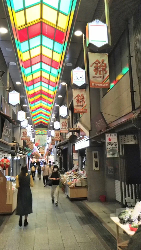 Photo - Kyomachiya Bettei Hanatei