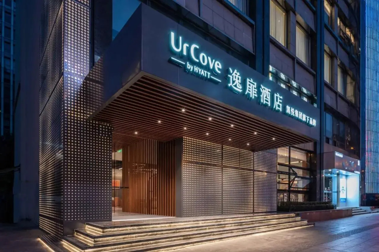 Photo - Urcove by HYATT Shanghai Wujiaochang