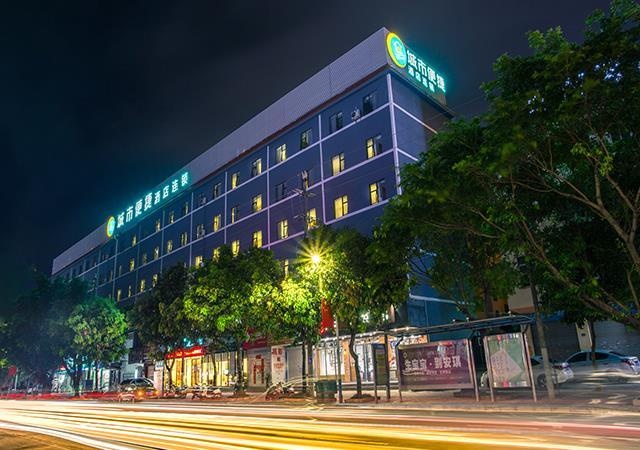 City Comfort Inn Beihai Avenue Hu'Nan Road