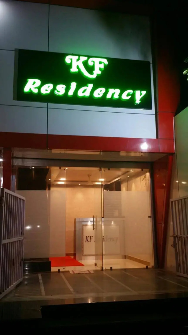 Photo - KF Residency