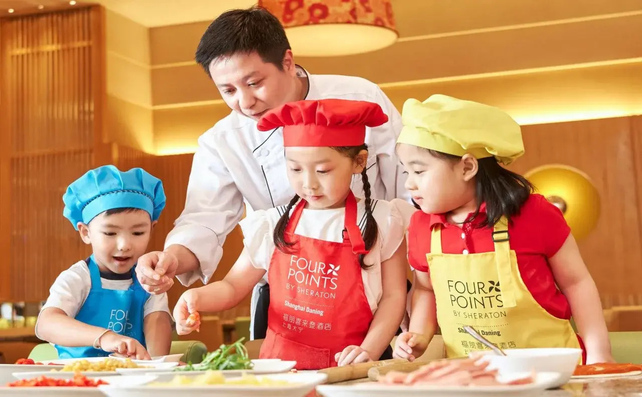 Foto - Four Points by Sheraton Shanghai, Daning