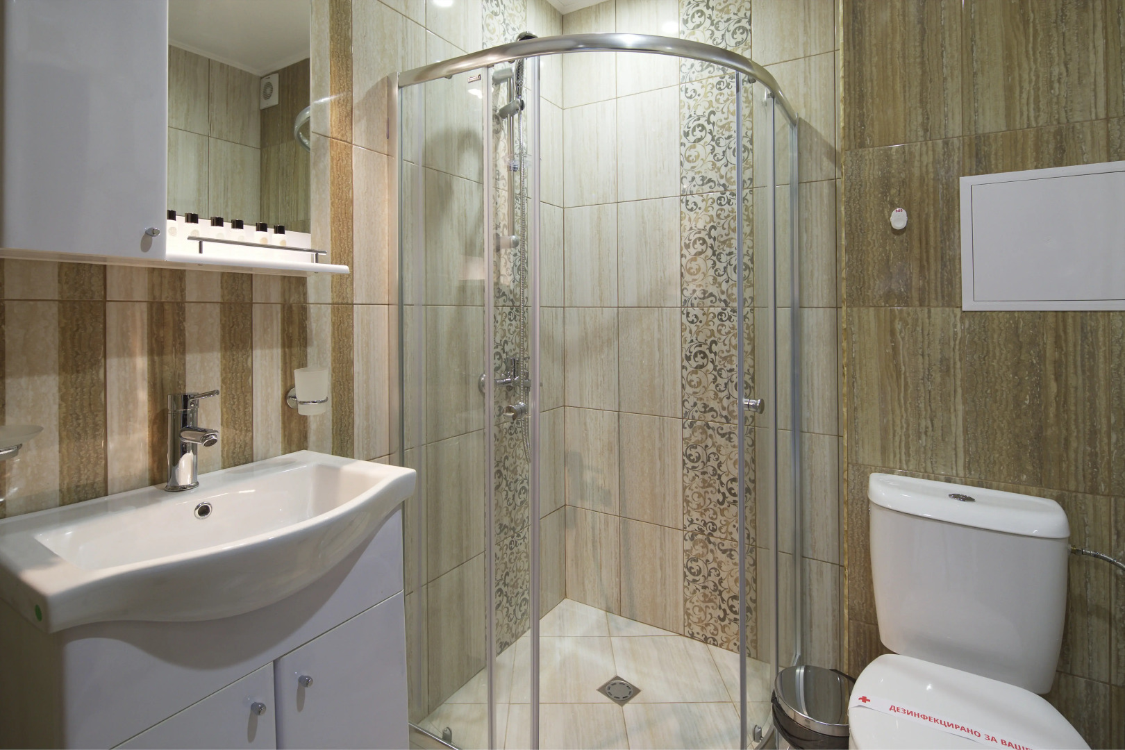 Foto - Aparthotel Paradiso