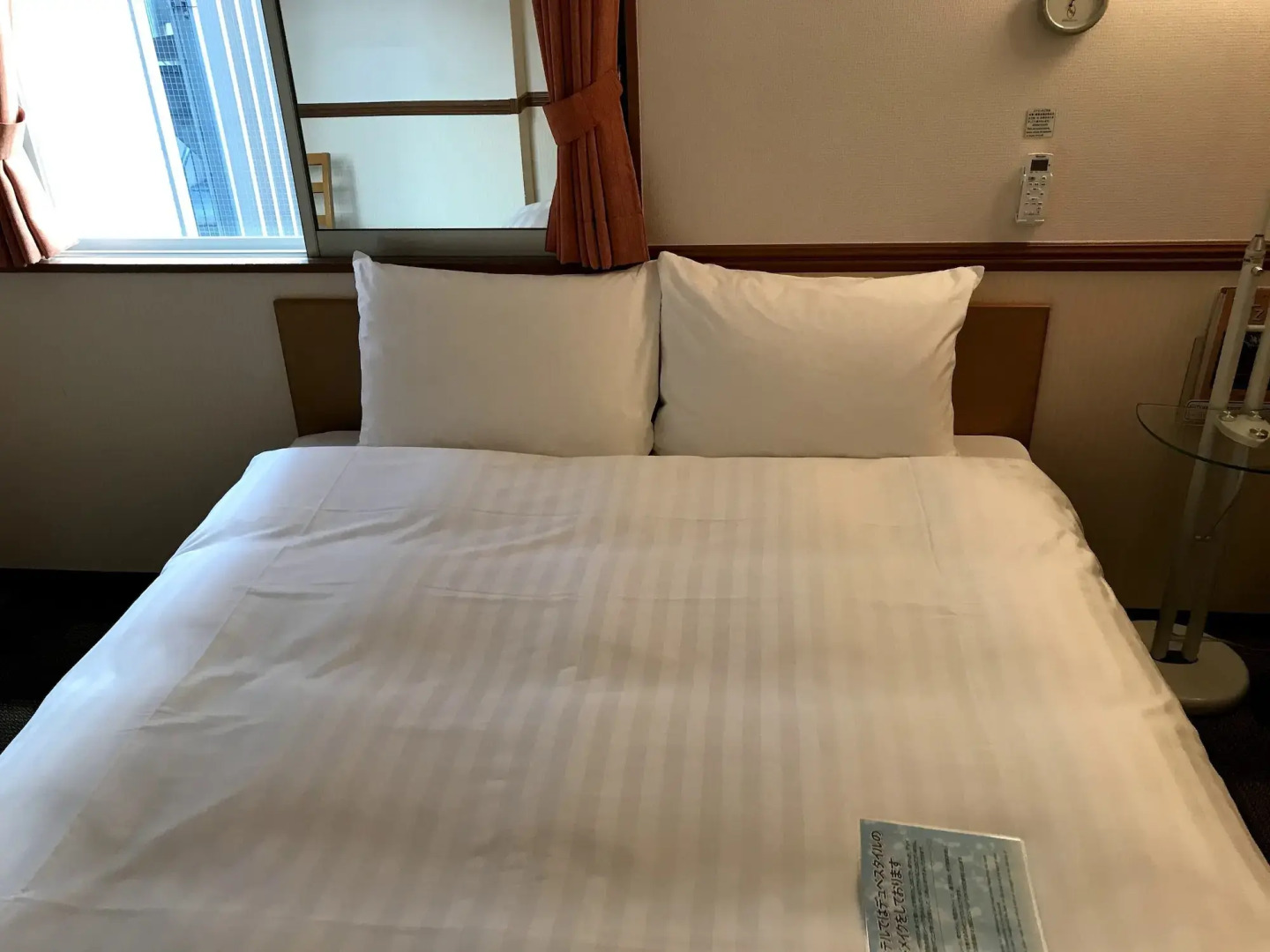 Foto - Toyoko Inn Kyoto Shijo-omiya