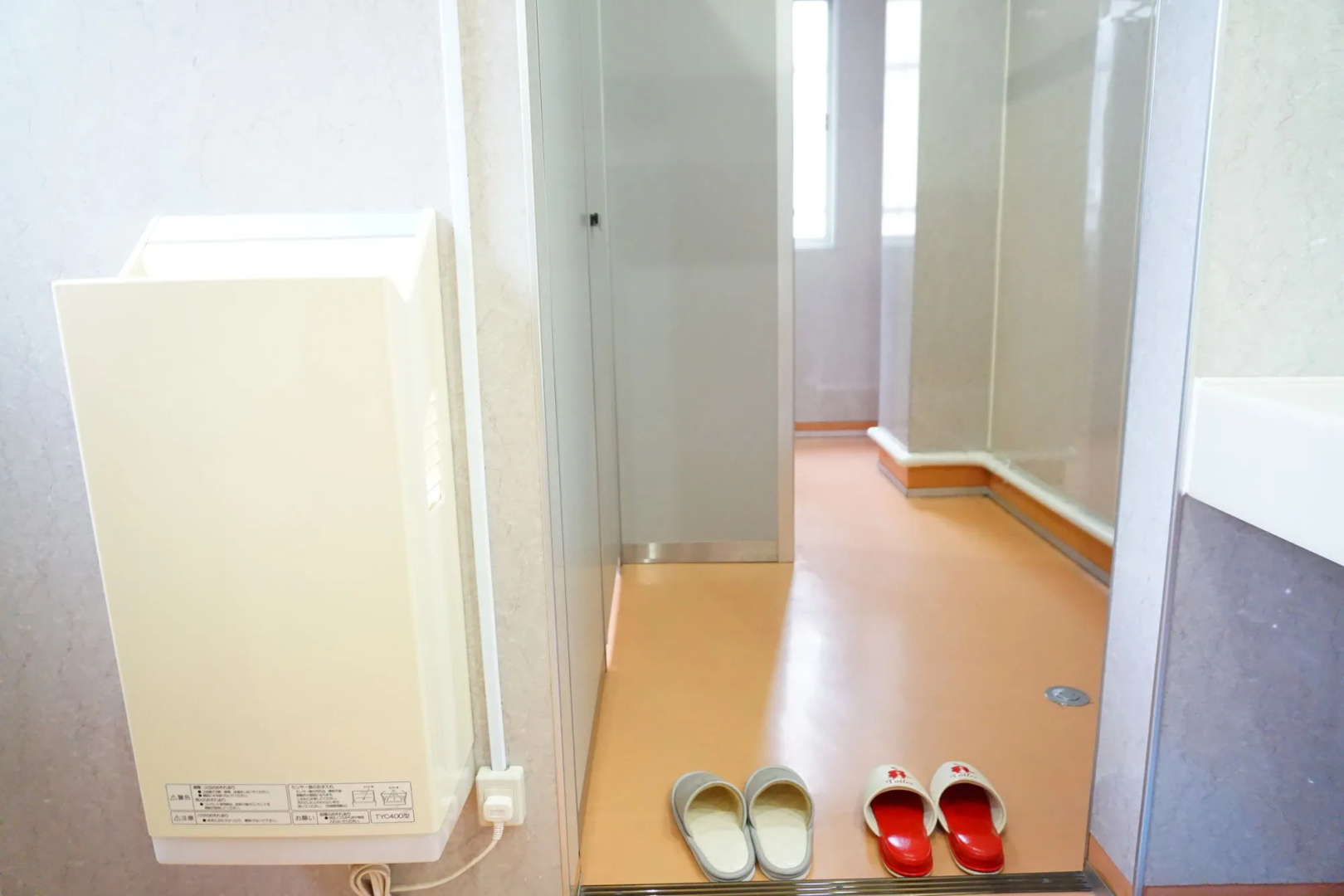 Foto - Yamamoto Ryokan
