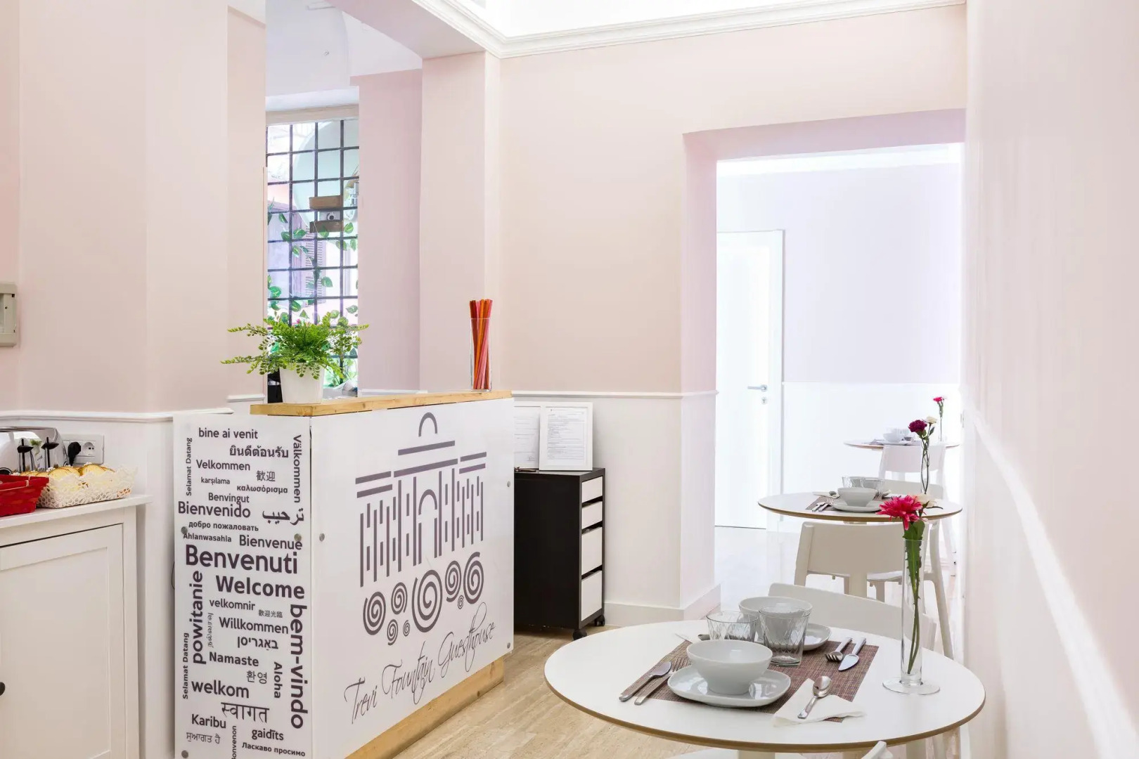 Foto - Gh Trevi Fountain