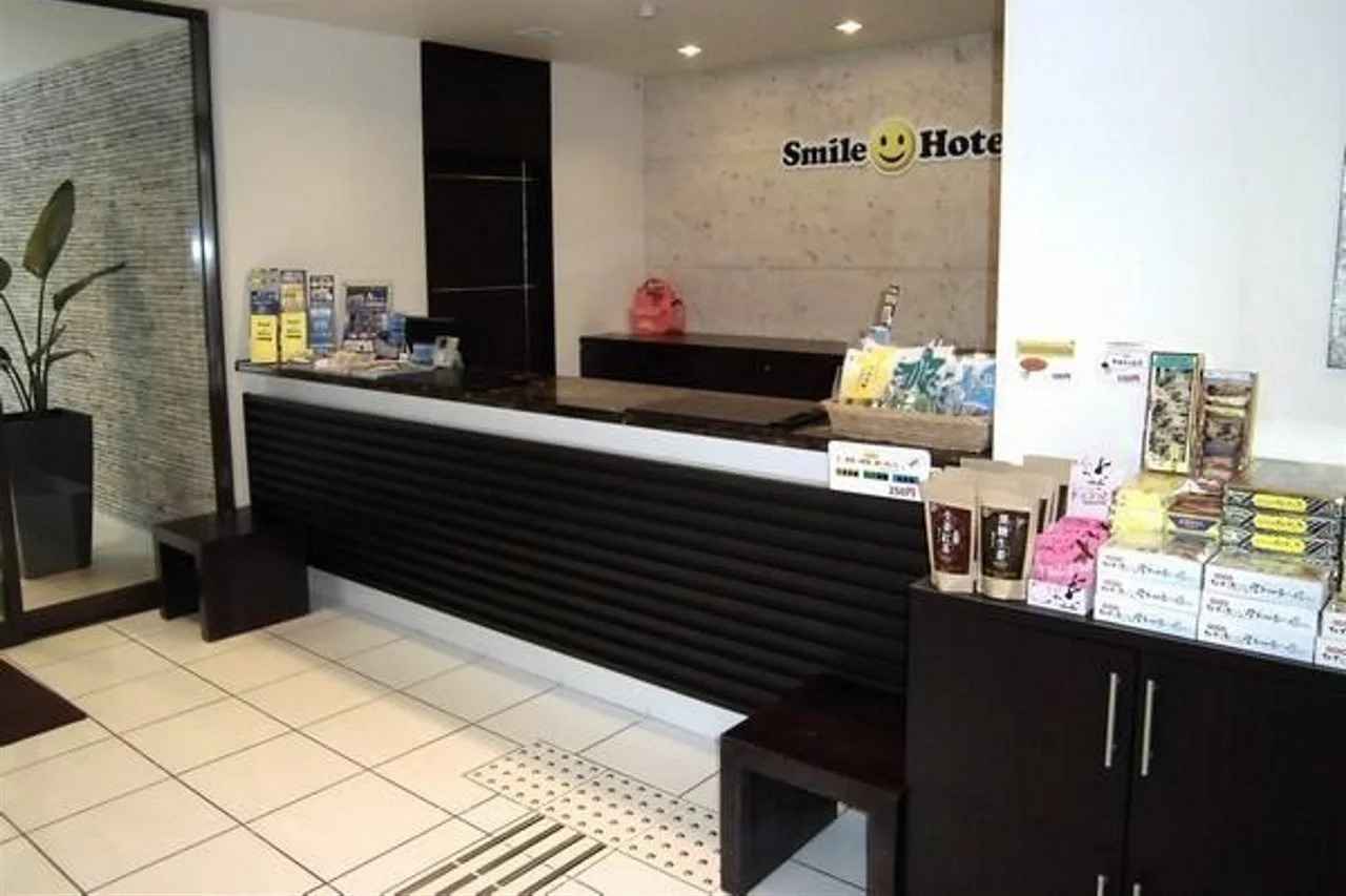 Foto - Smile Hotel Okinawa Naha (Tomari Port)