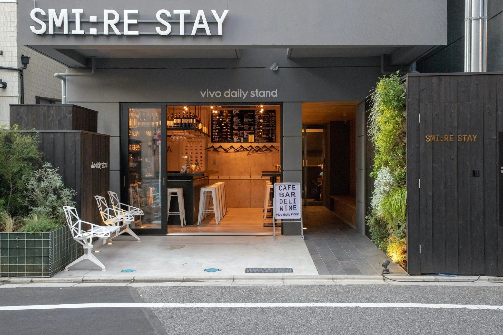 Foto - Smi:re Stay Oshiage