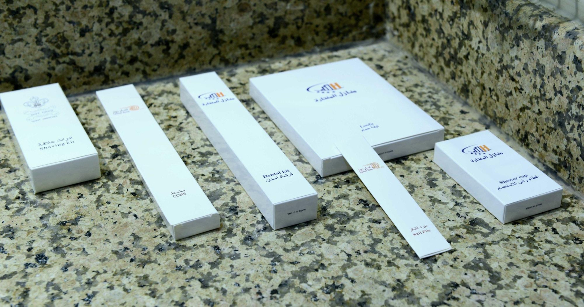 Photo - Odest Hotel Al Madina