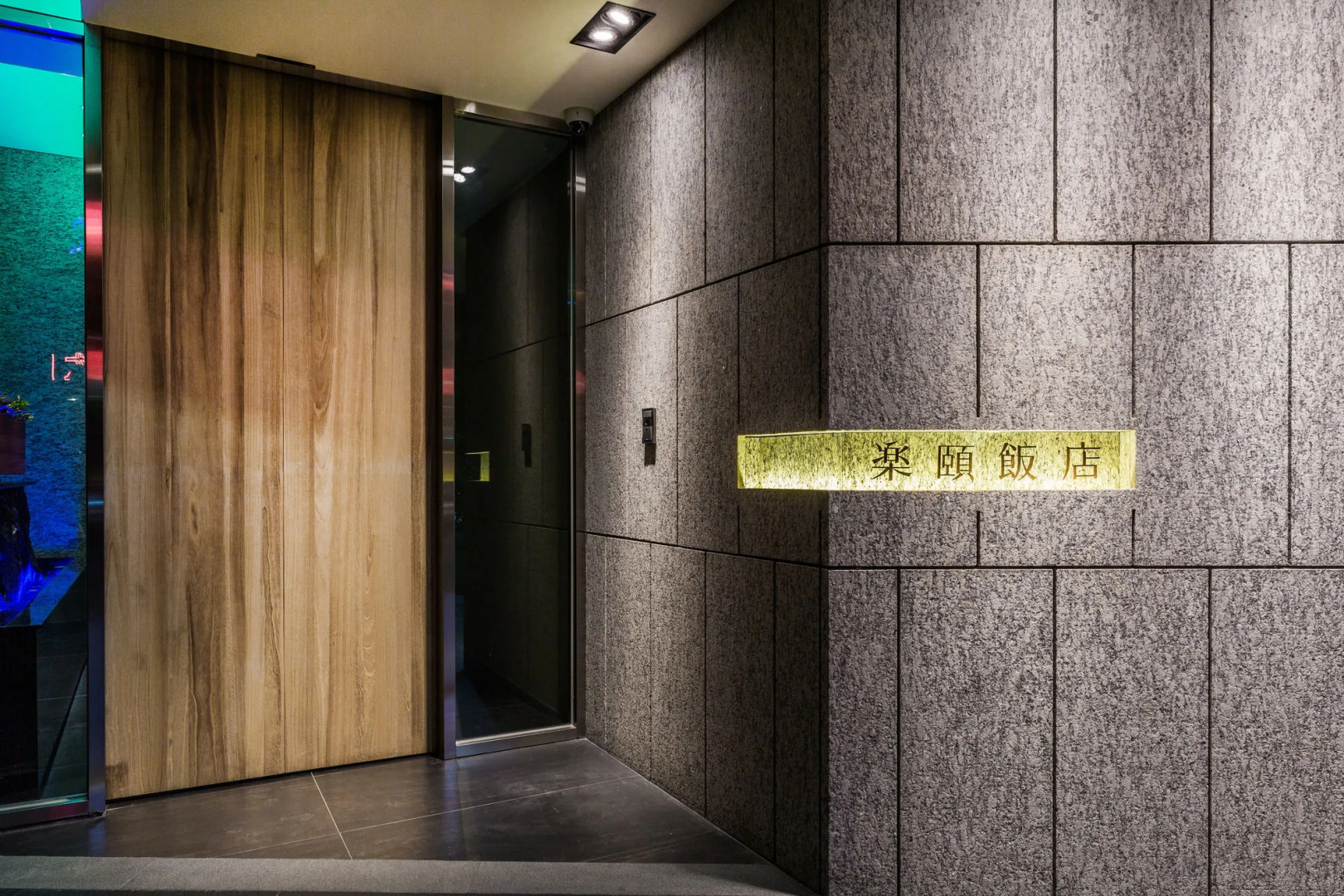 Foto - Lacle Hotel - Luzhou Taipei