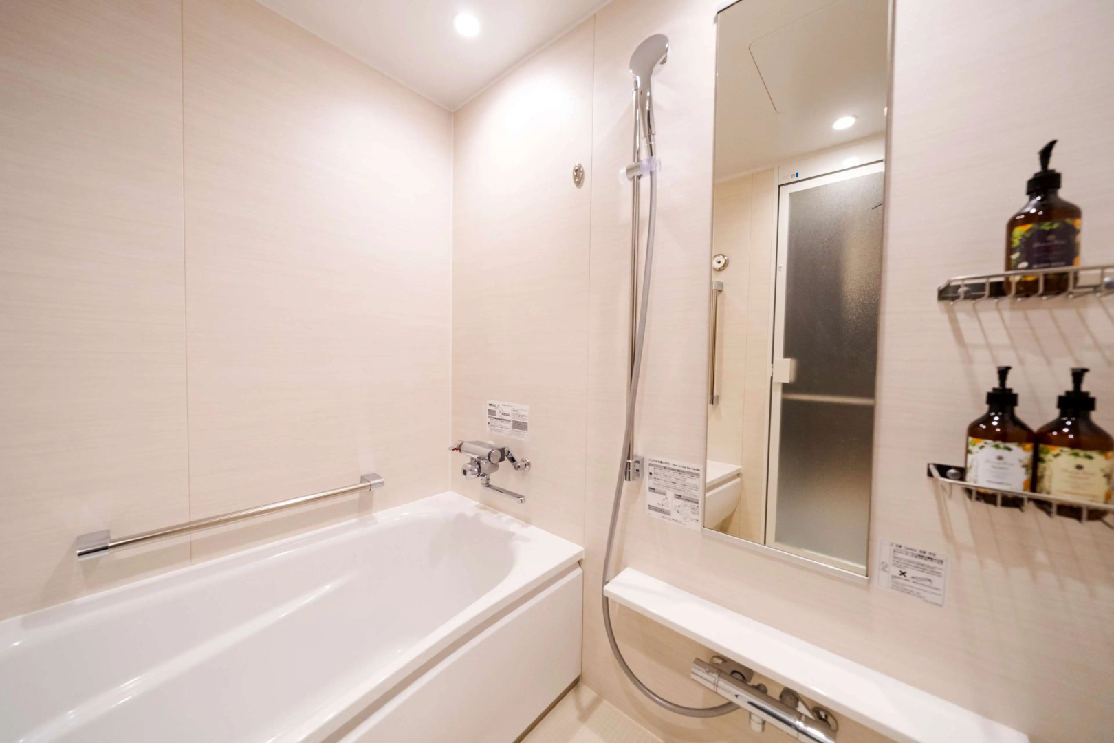 Foto - Best Western Plus Fukuoka Tenjin-minami