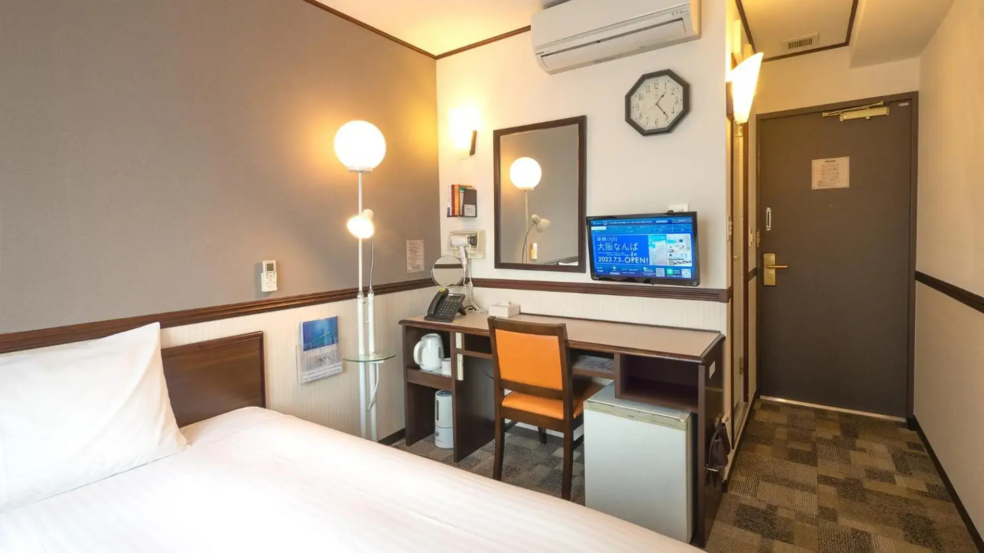 Photo - Toyoko Inn Osaka Umeda Nakatsu No.2