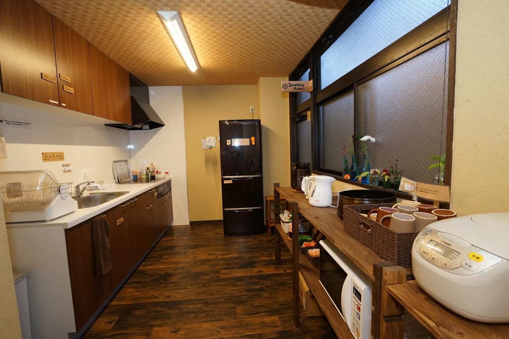 Photo - Guest House Ouka