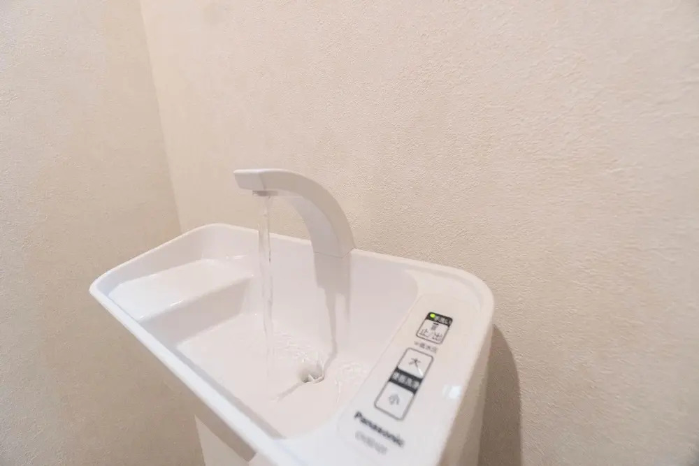 Foto - Hanastay Kawa