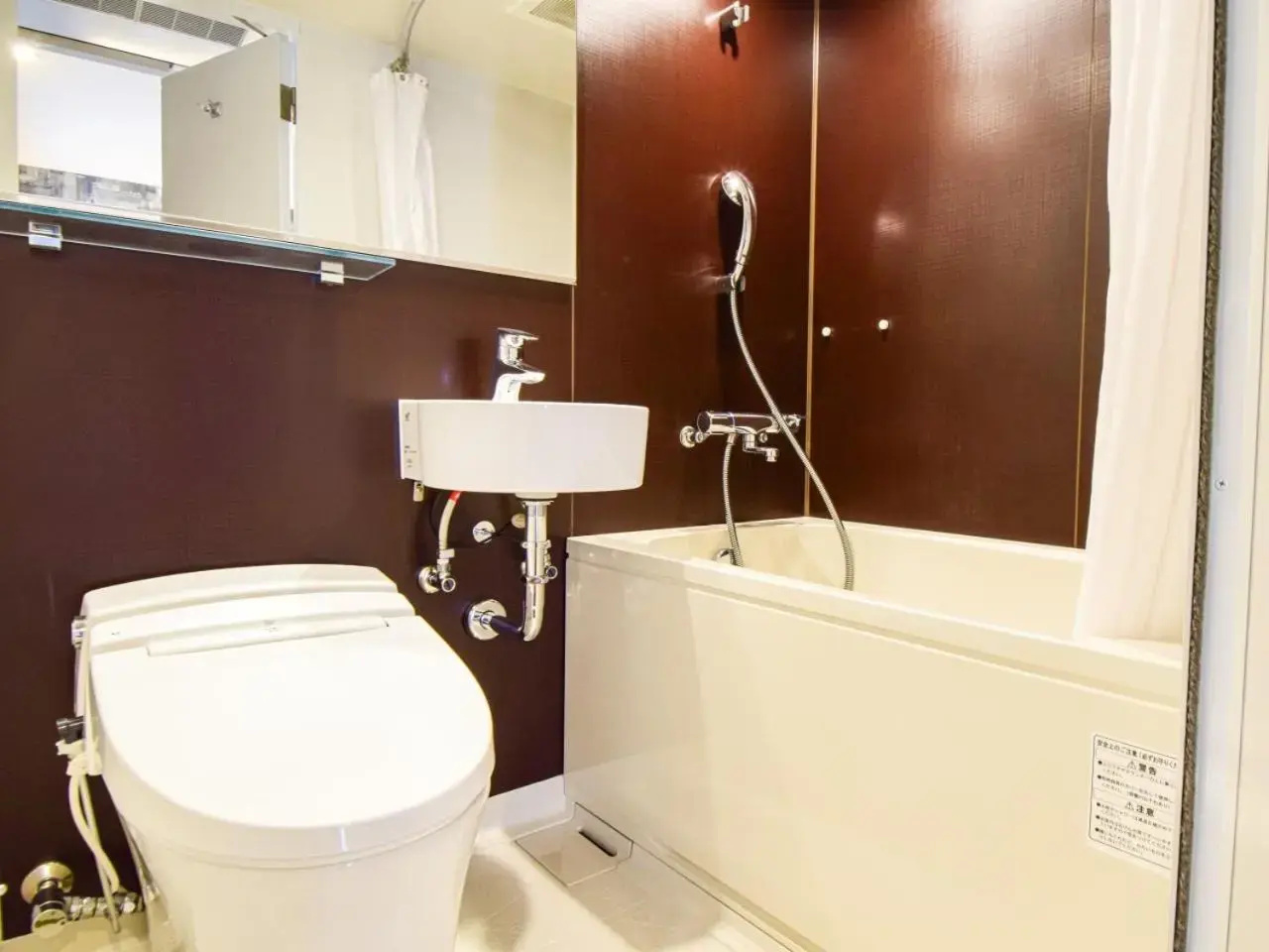 Foto - APA Hotel Kyoto Gojo Omiya
