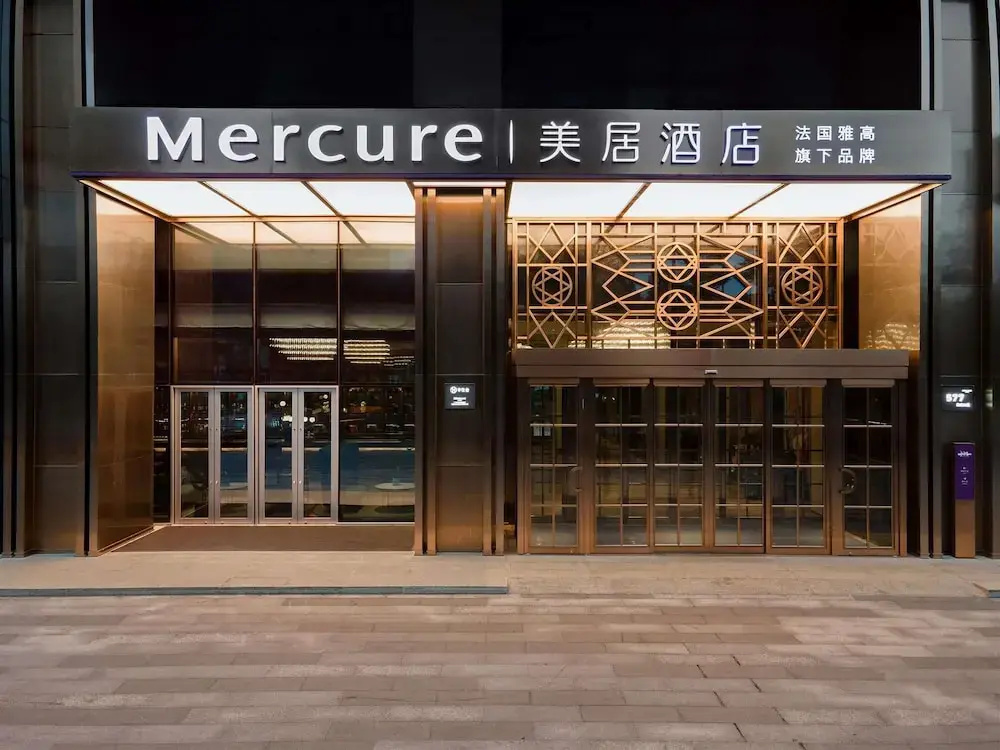 Foto - Mercure Guangzhou Nansha