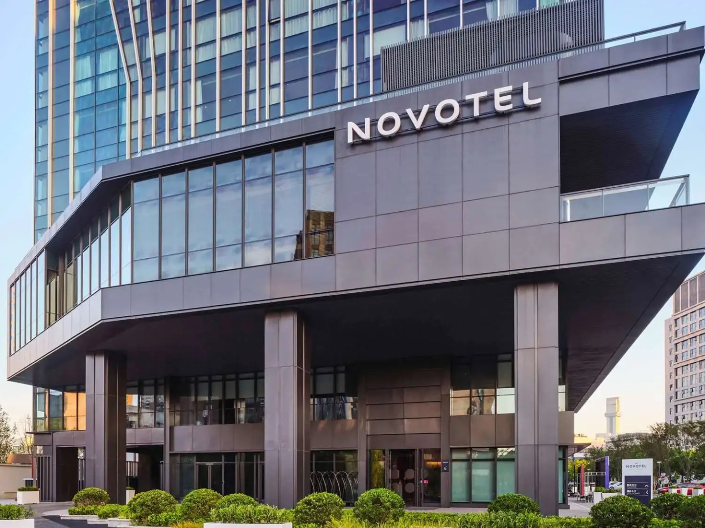 Photo - Novotel Shanghai Qingpu Excellence