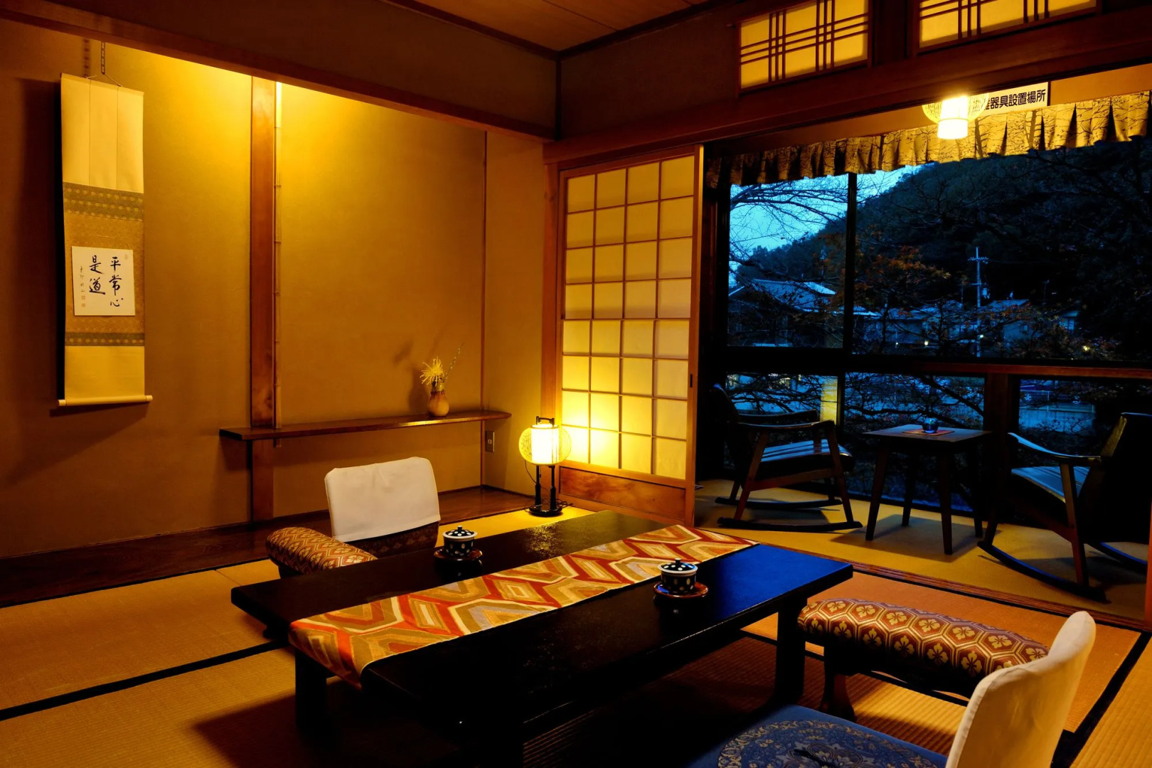 Foto - Heihachi Tea House Inn