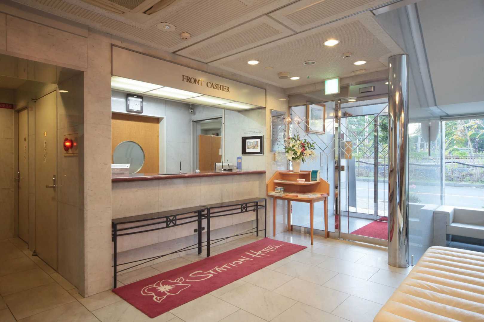 Foto - Shin-Osaka Station Hotel