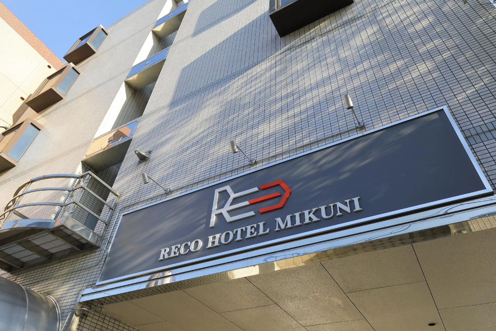 Foto - Reco Hotel Mikuni