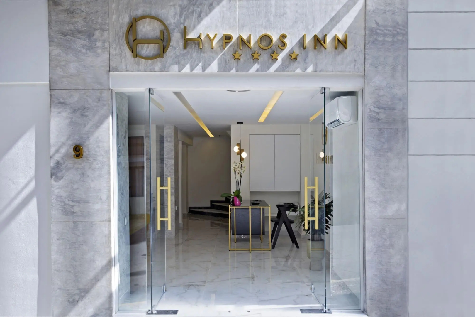 Photo - Hypnos Inn Athens