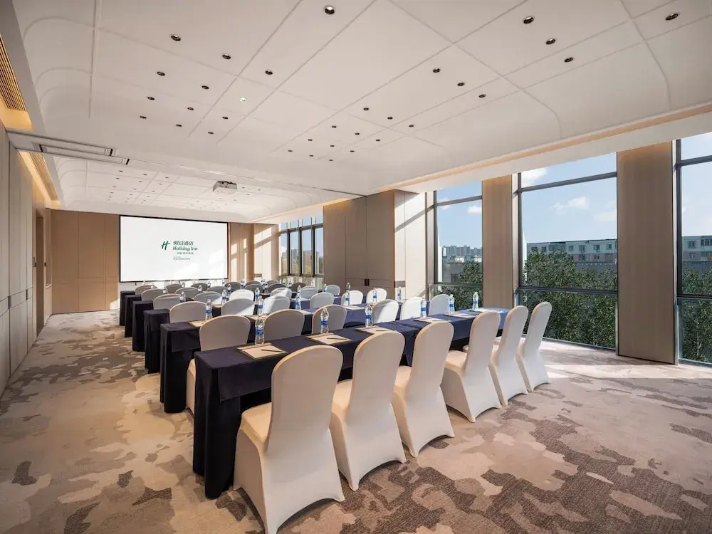 Photo - Holiday Inn Beijing Daxing Centre by IHG