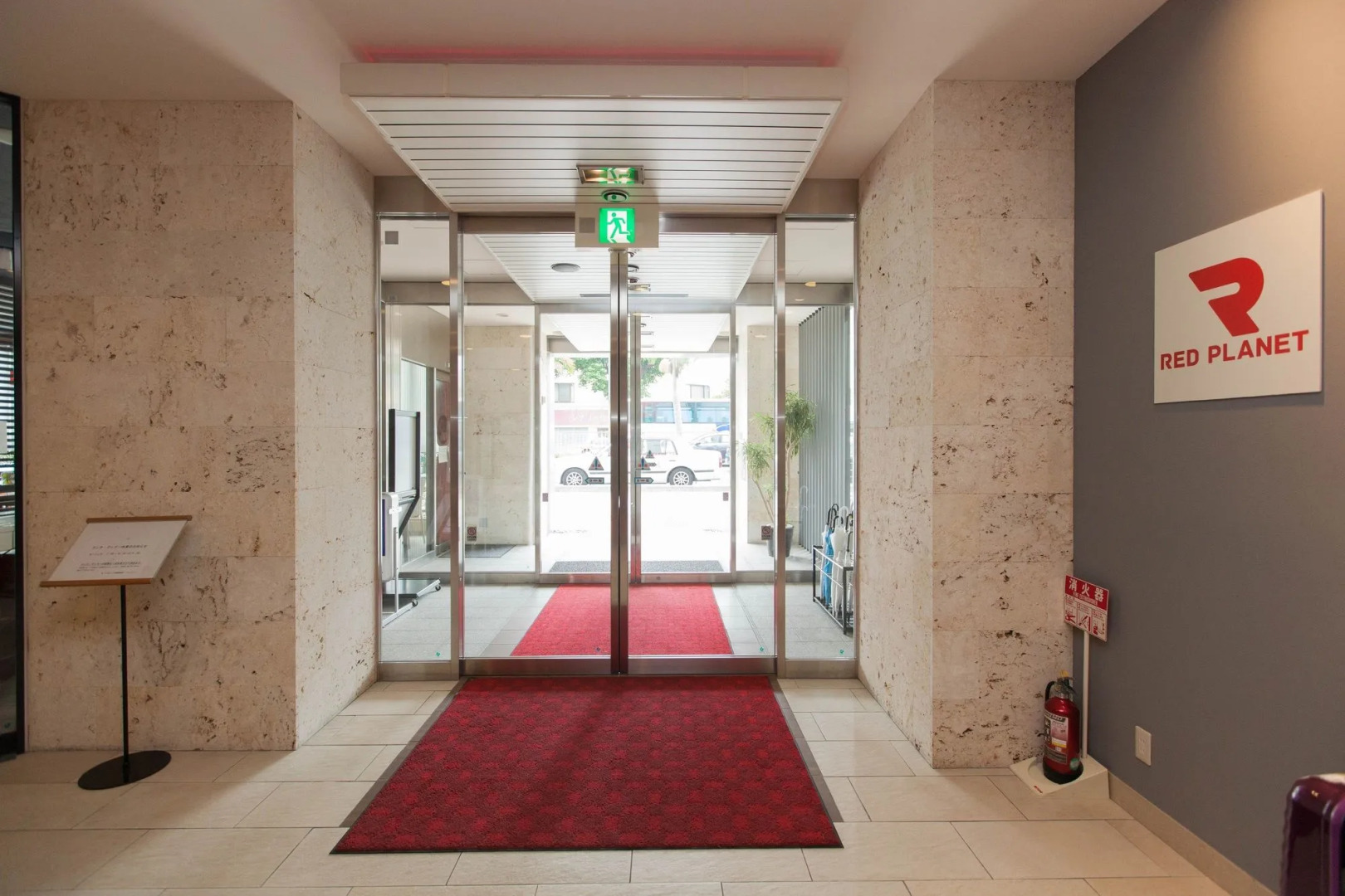 Foto - Comfort Inn Naha Tomari Port