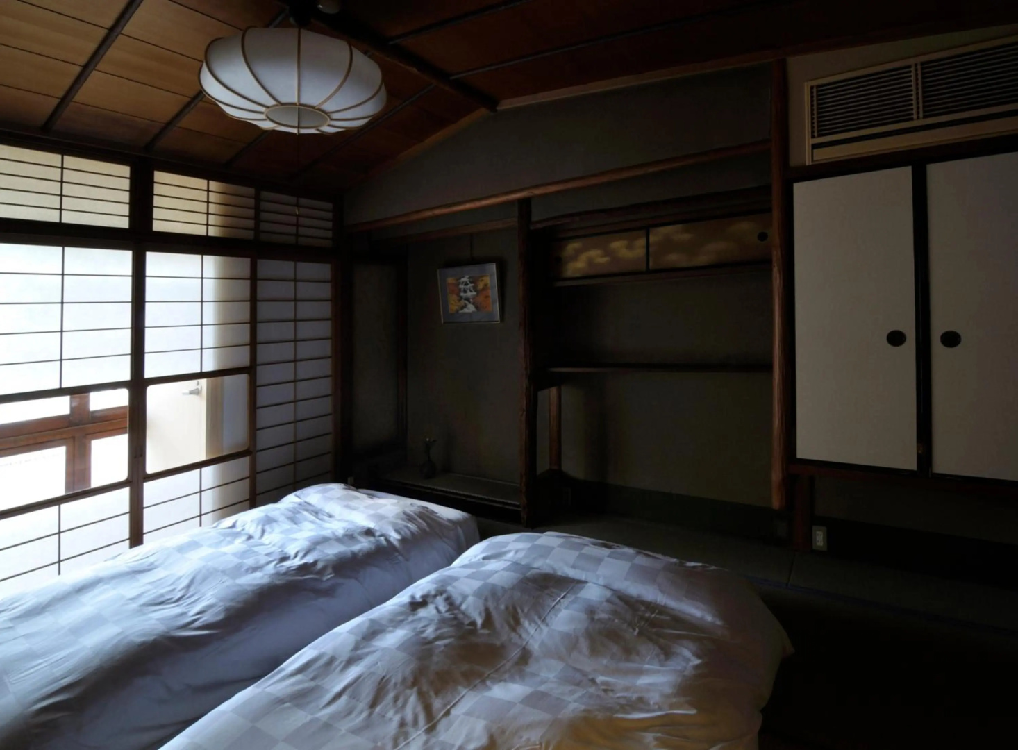 Foto - Traditional Kyoto Inn serving Kyoto cuisine IZUYASU