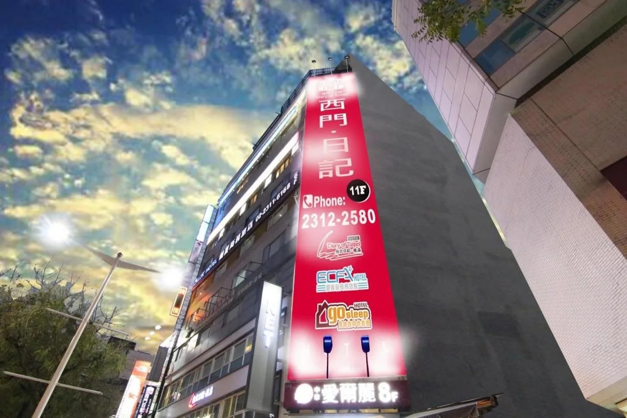 Photo - Solaria Nishitetsu Hotel Taipei Ximen