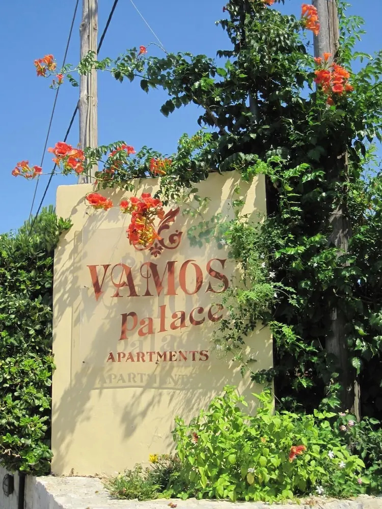 Photo - Vamos Palace
