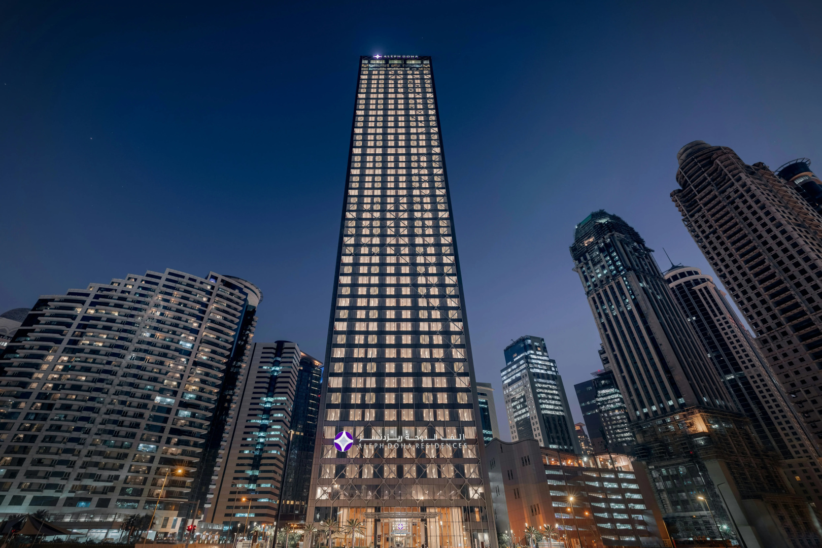 Photo - Aleph Doha Residences, Curio Collection by Hilton