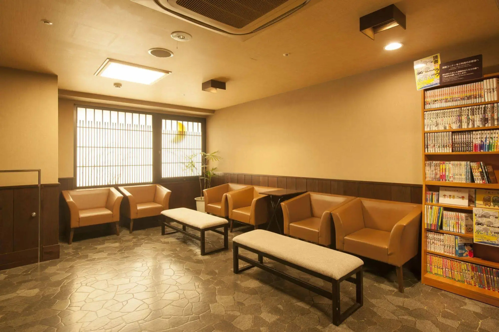 Photo - Shinsaibashi ARTY Inn