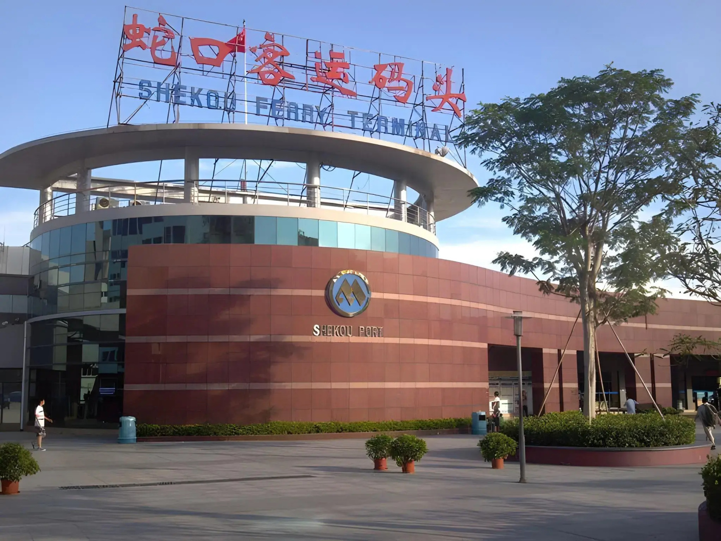 Foto - 7 Days Inn Sea World 2Nd Branch