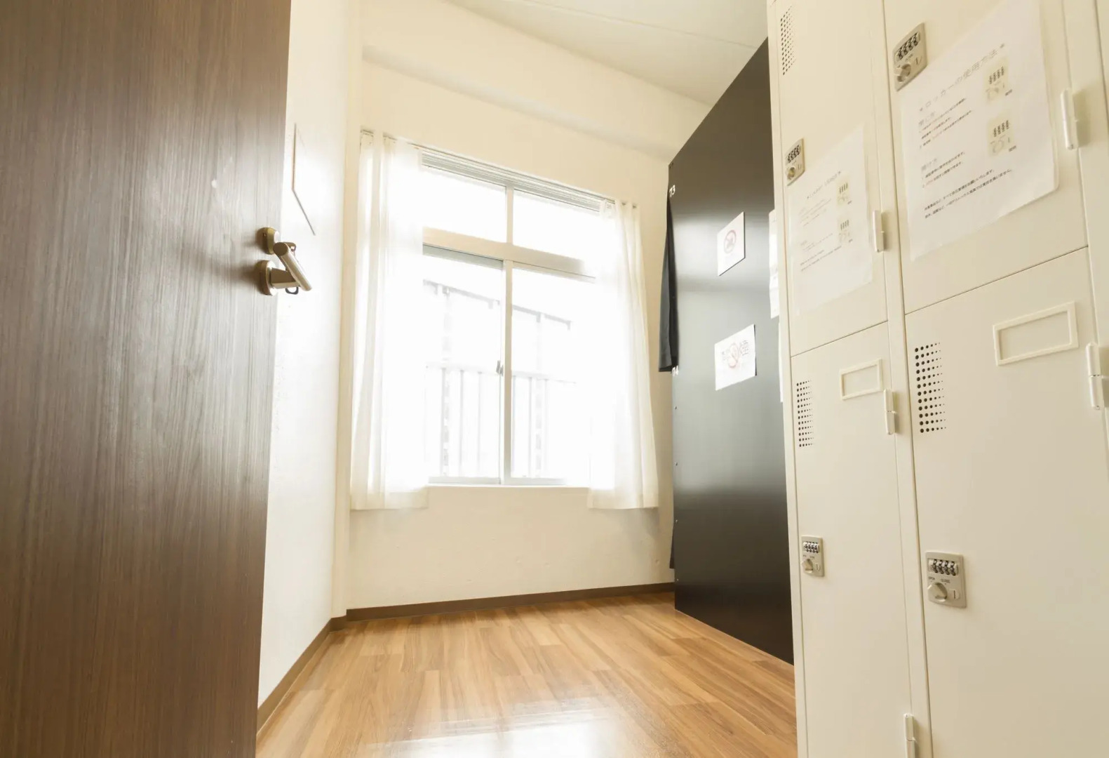 Foto - Guest House Umikaji