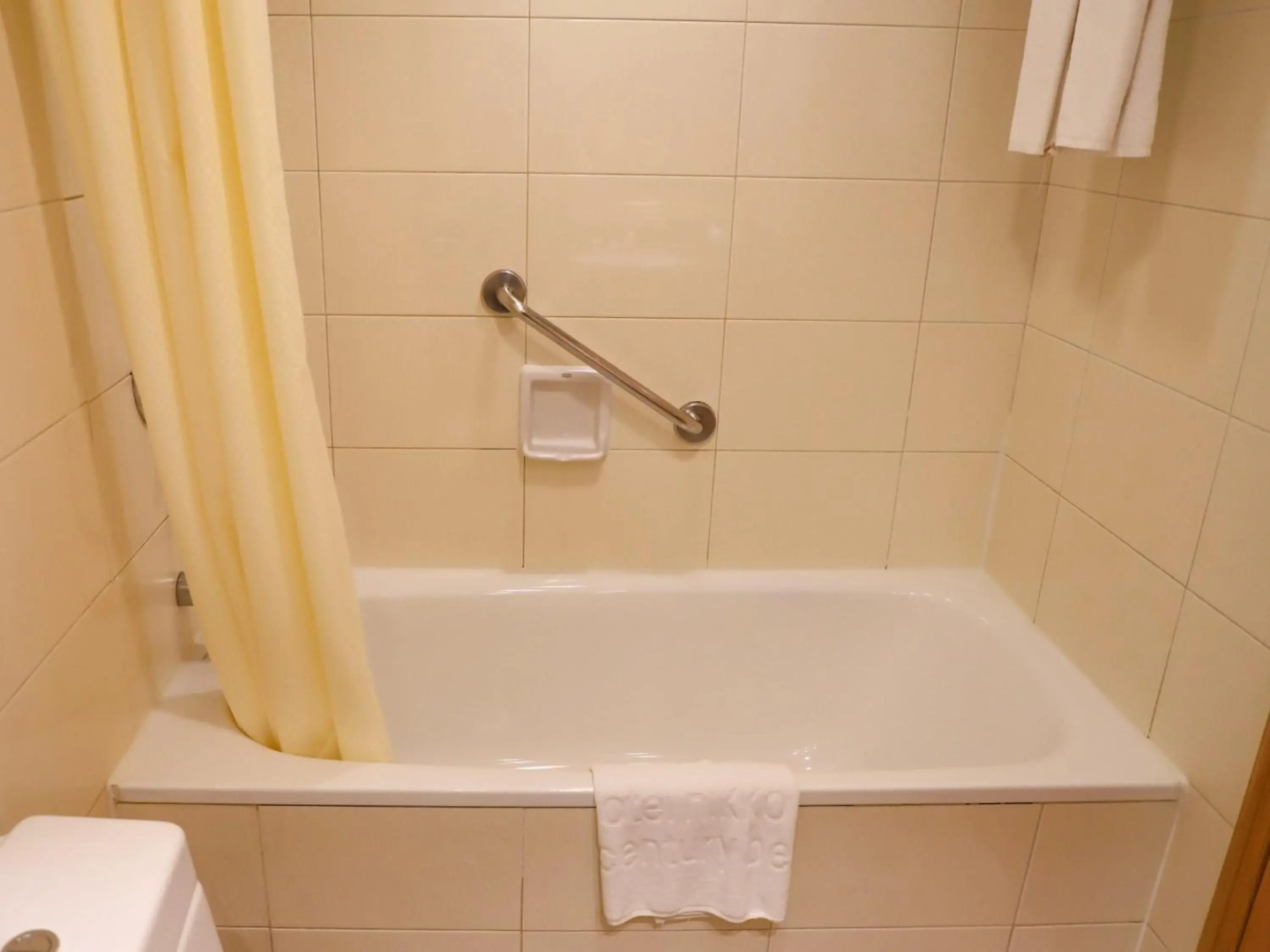 Photo - Beijing New Century Hotel