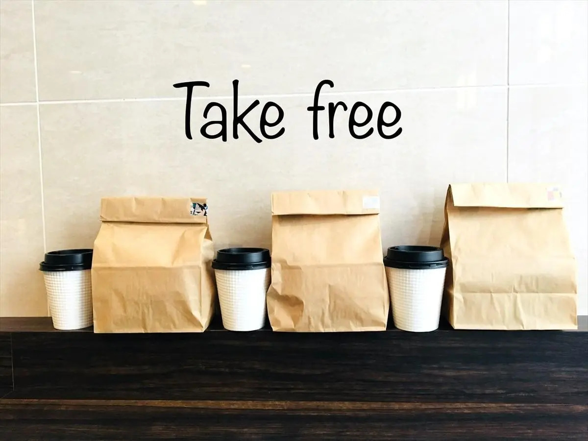 Photo - Tabist Ginza