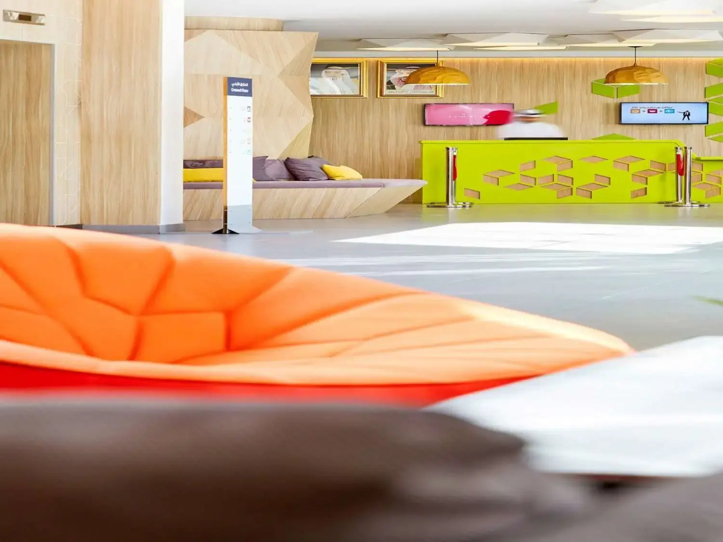 Photo - ibis Styles Makkah