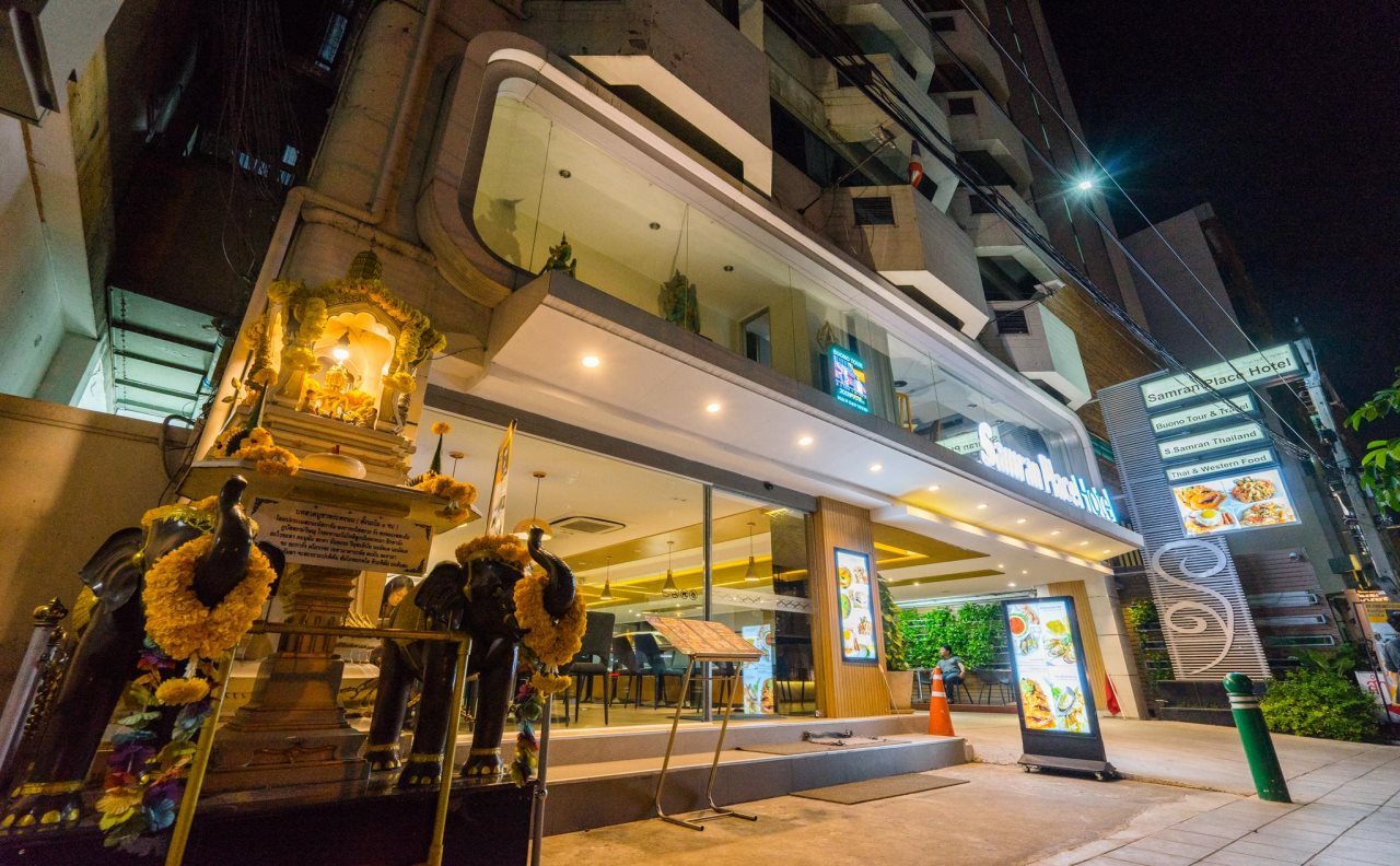 Photo - Samran Place Hotel