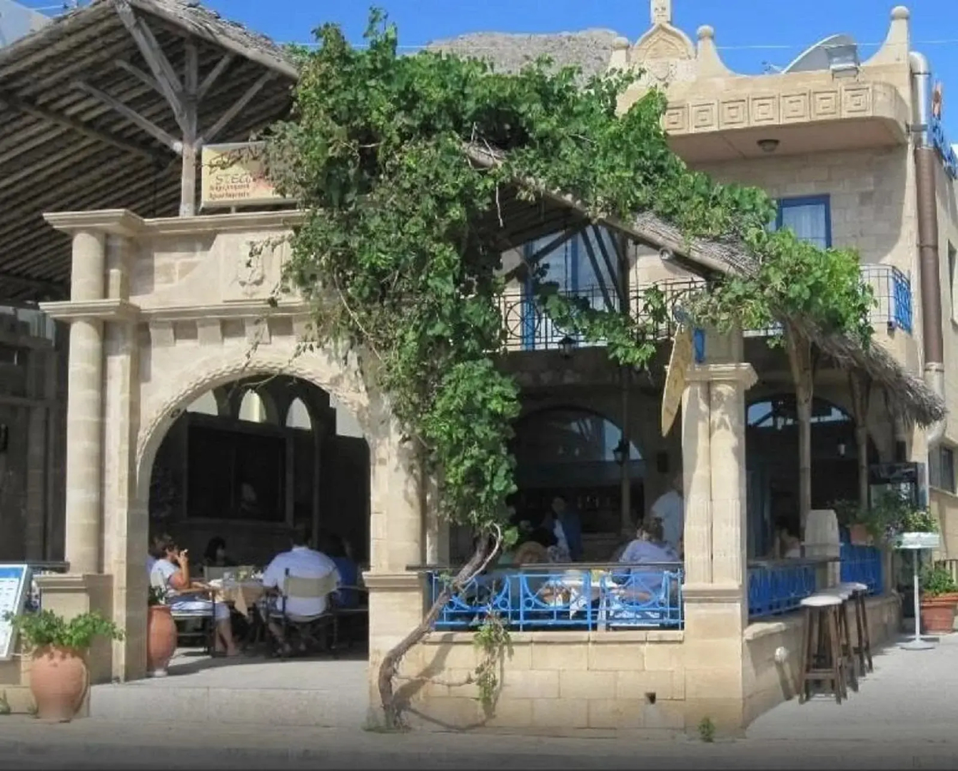 Photo - Stegna Star Apartments
